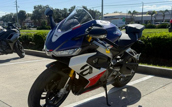 2024 Aprilia RS 660