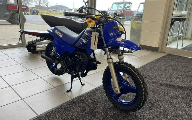 2026 Yamaha PW50