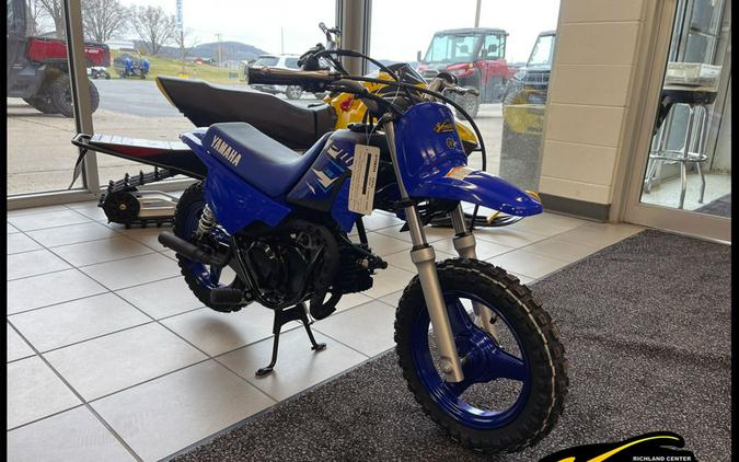 2026 Yamaha PW50