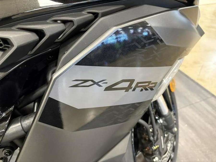 2026 Kawasaki Ninja ZX-4R ABS