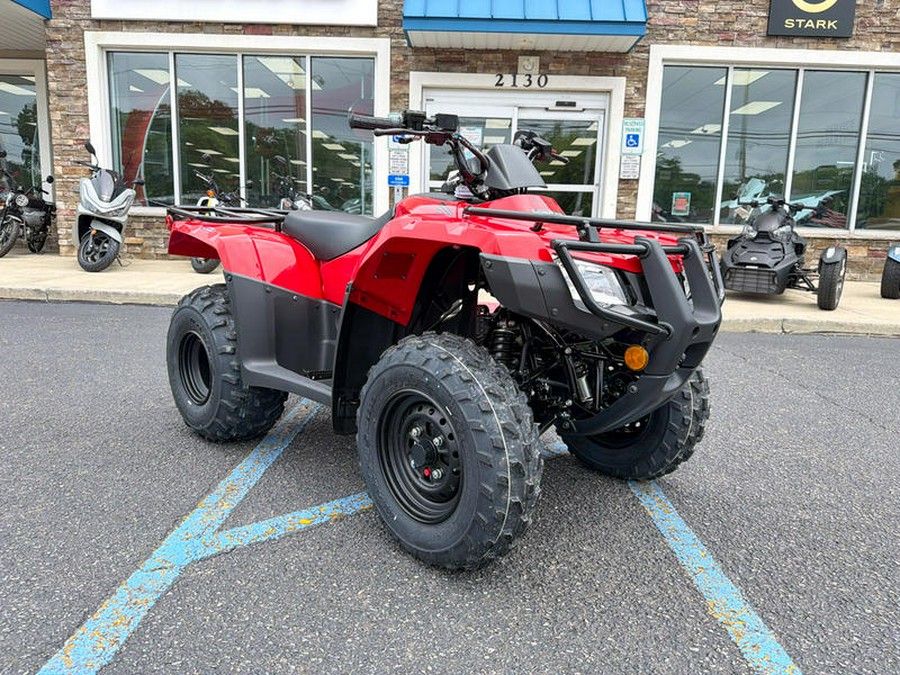 2026 Honda® FourTrax Recon ES
