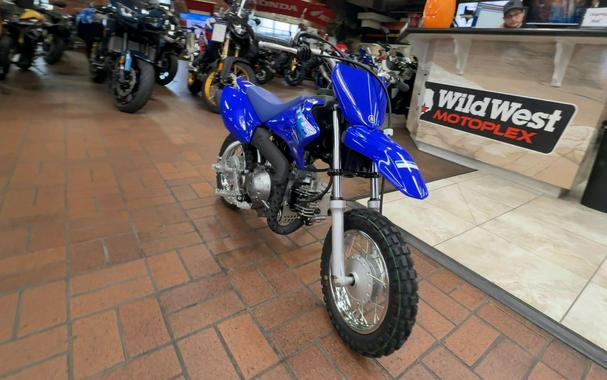 2027 Yamaha TT-R50E
