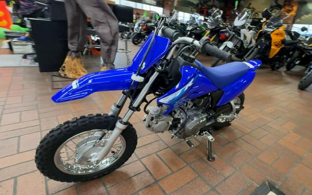 2027 Yamaha TT-R50E