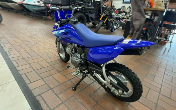 2027 Yamaha TT-R50E