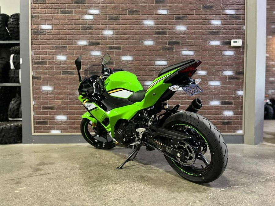 2025 Kawasaki Ninja® 500