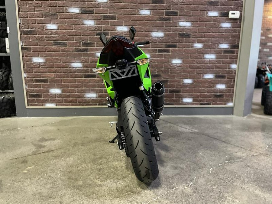 2025 Kawasaki Ninja® 500