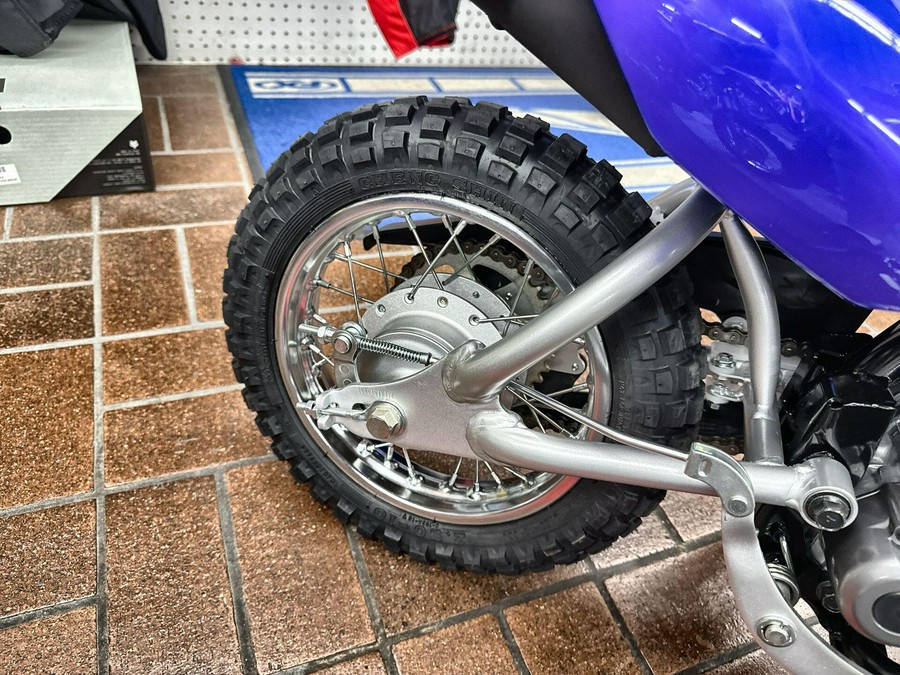 2027 Yamaha TT-R50E