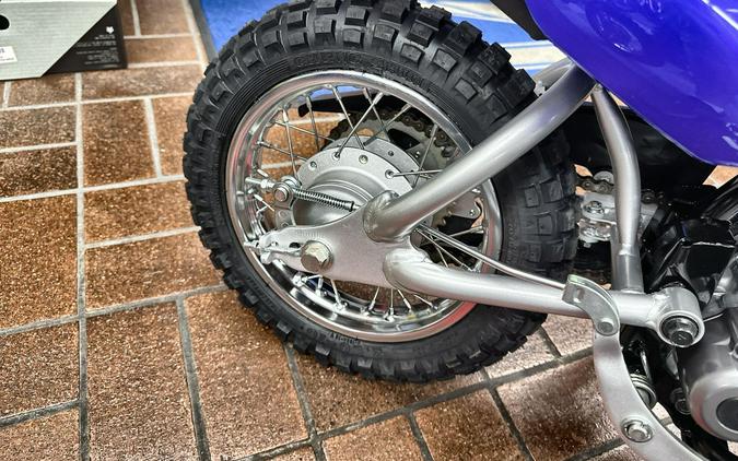 2027 Yamaha TT-R50E