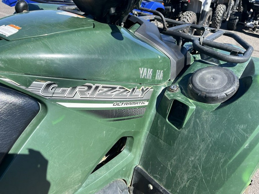 2016 Yamaha Grizzly 700