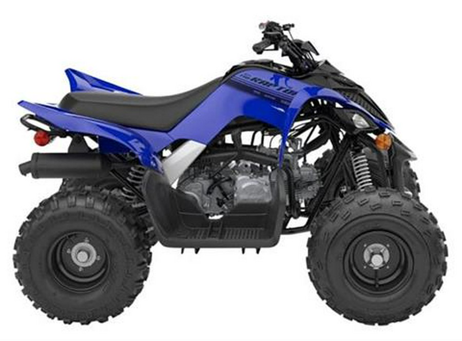 2025 Yamaha Raptor 110