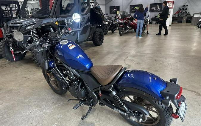 2025 Honda® Rebel 500 ABS SE