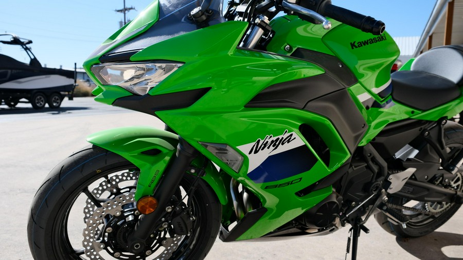 2026 KAWASAKI NINJA 650 ABS