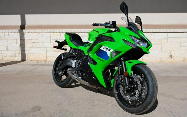 New 2026 KAWASAKI NINJA 650 ABS
