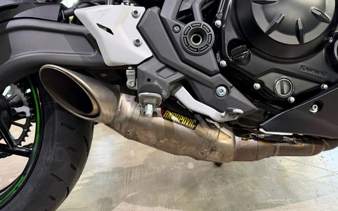 2025 Kawasaki Ninja 650 Base
