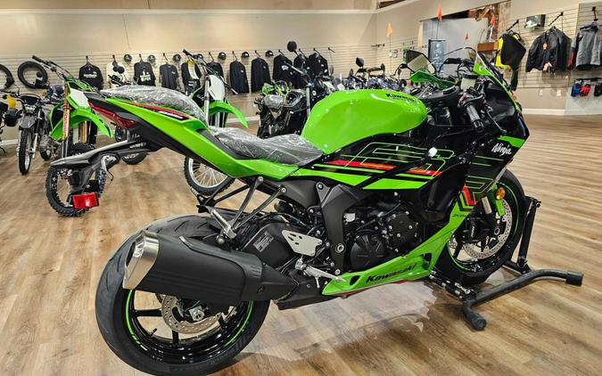 2024 Kawasaki Ninja® ZX™-6R KRT Edition