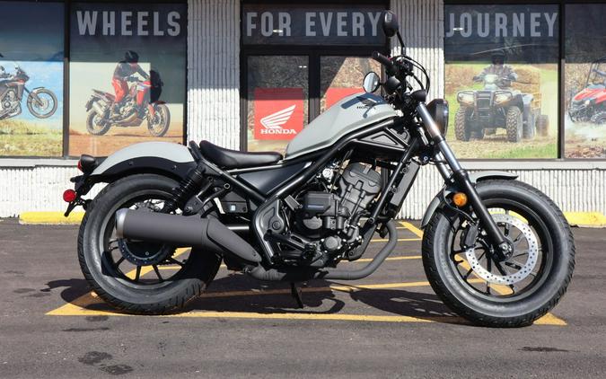 2026 Rebel® 300 E-Clutch - Honda