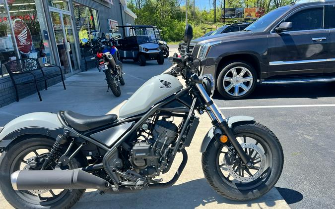 2026 Honda Rebel 300 E-Clutch