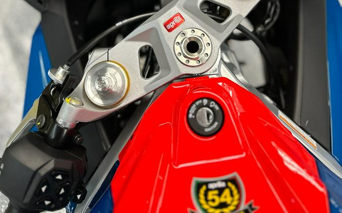 2027 Aprilia RS 660