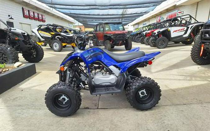 2024 Yamaha Raptor 110