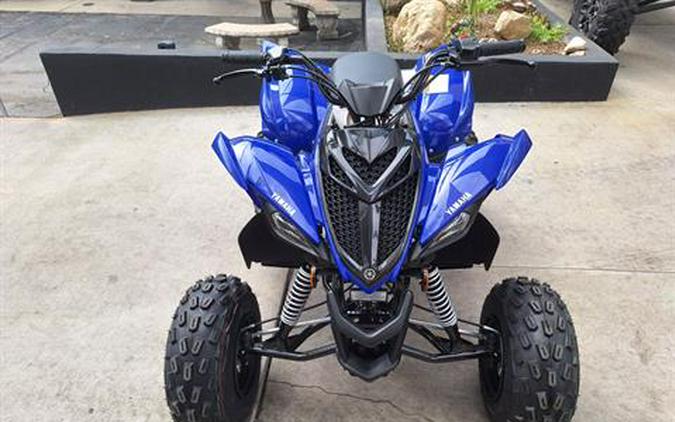 2024 Yamaha Raptor 110