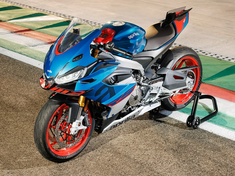 2027 Aprilia RS 660