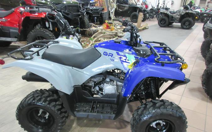 2026 YAMAHA GRIZZLY 110