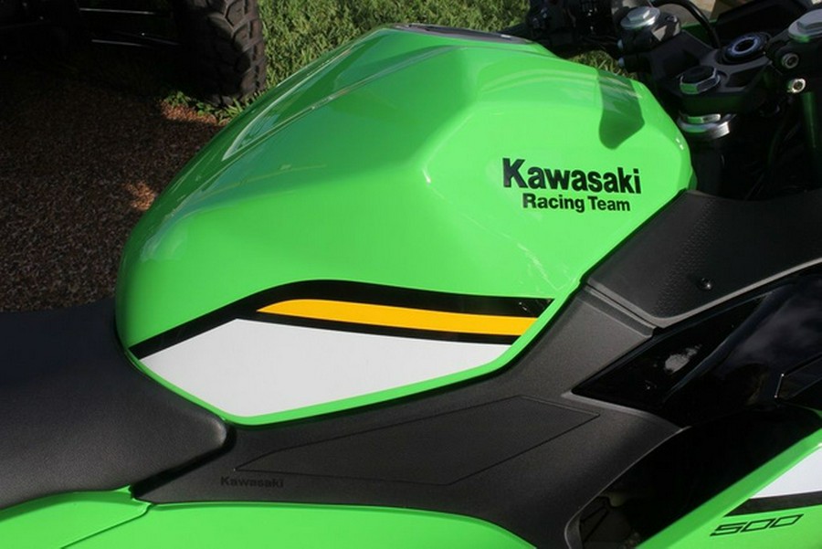 2025 Kawasaki Ninja 500 KRT Edition