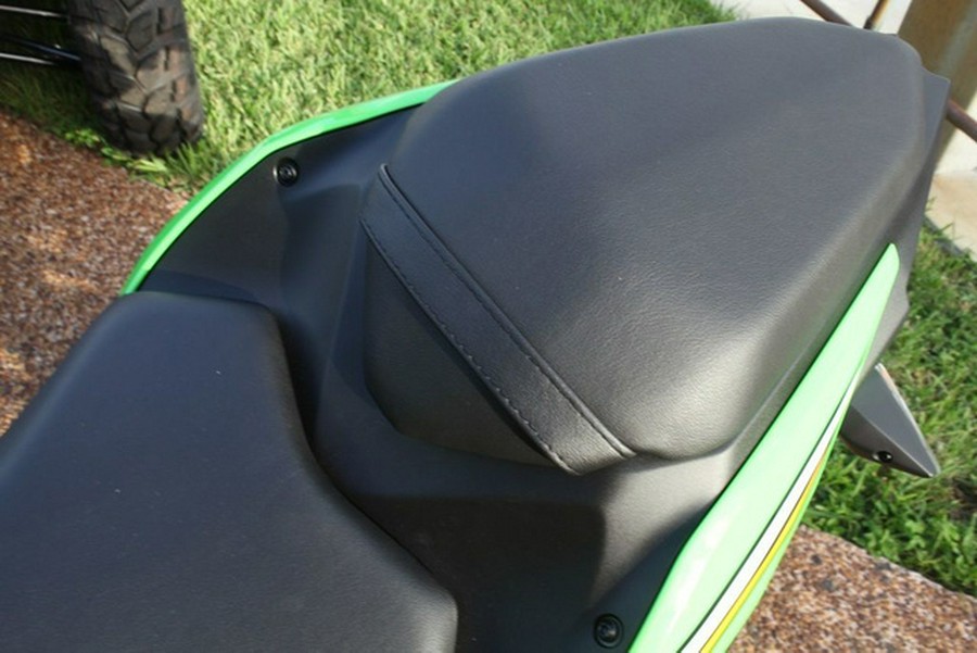 2025 Kawasaki Ninja 500 KRT Edition