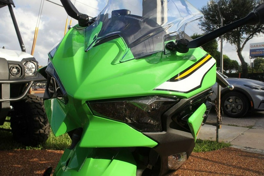 2025 Kawasaki Ninja 500 KRT Edition