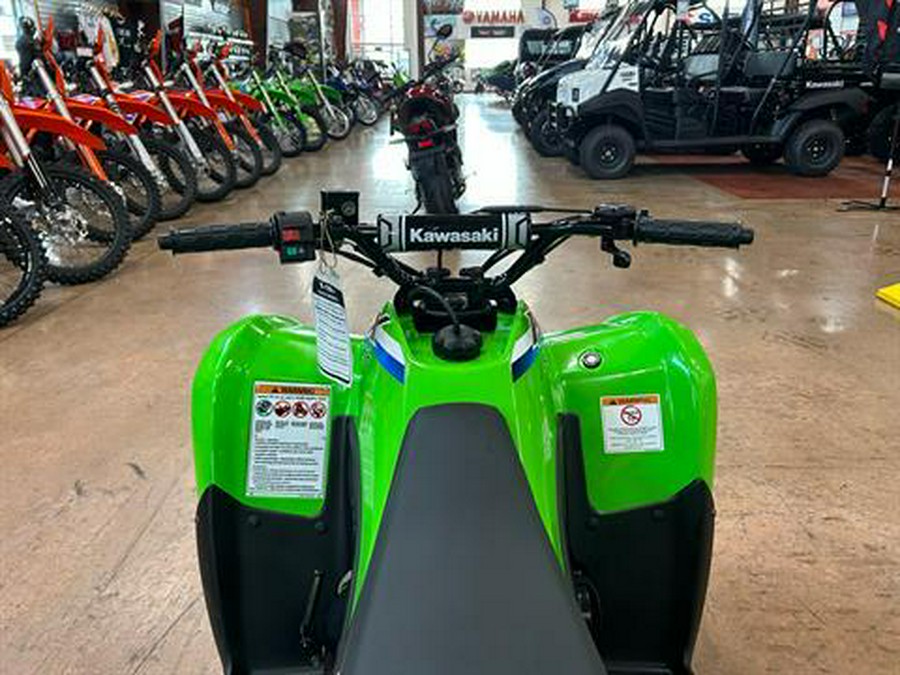 2026 Kawasaki KFX 90