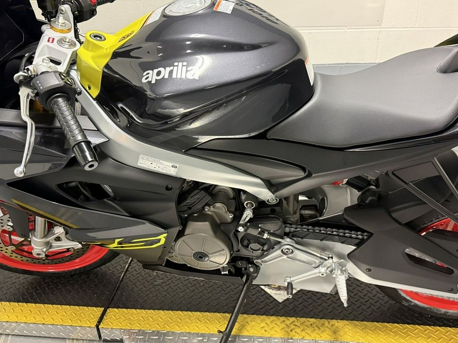 2027 Aprilia® RS 660