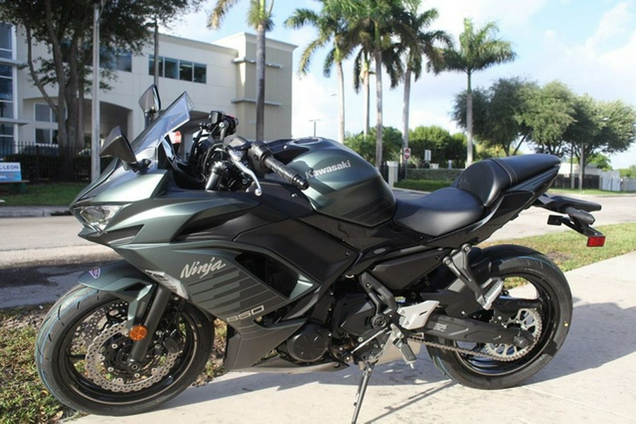 2025 Kawasaki Ninja 650 ABS