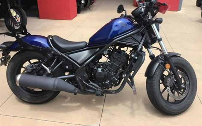 2022 Honda Rebel 300 ABS