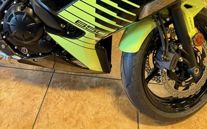 2026 Kawasaki Ninja® 650 ABS