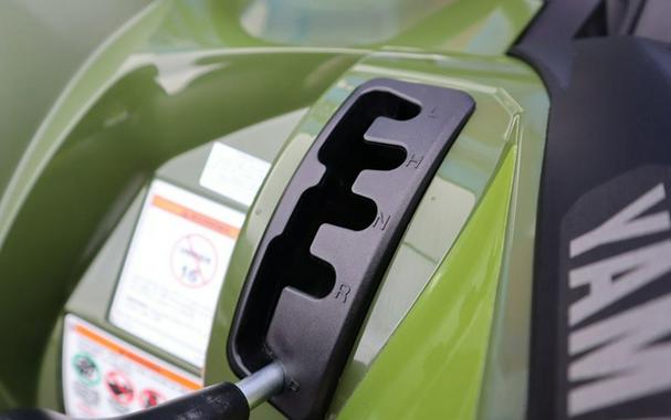 2026 Yamaha Kodiak 450