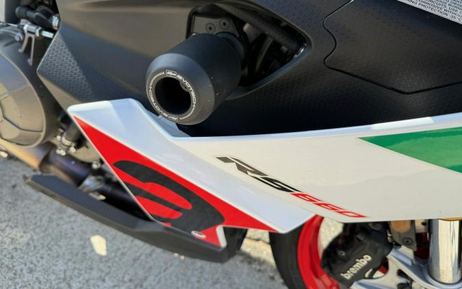 2024 Aprilia RS 660 Extrema