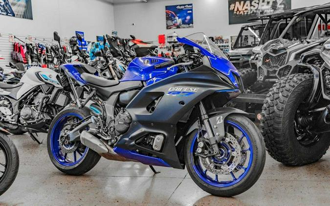 2022 Yamaha YZF R7