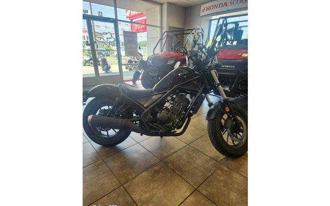 2024 Honda Rebel 300 ABS