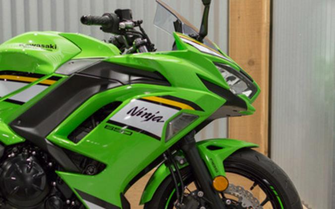 2025 Kawasaki Ninja 650 KRT Edition ABS