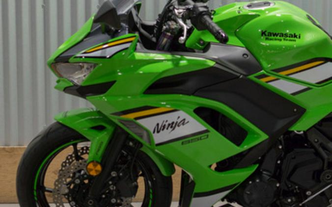 2025 Kawasaki Ninja 650 KRT Edition ABS