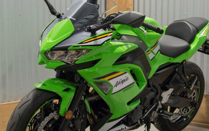2025 Kawasaki Ninja 650 KRT Edition ABS