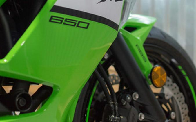 2025 Kawasaki Ninja 650 KRT Edition ABS