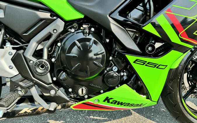 2024 Kawasaki Ninja® 650 KRT Edition ABS