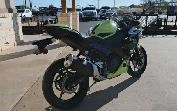 2026 KAWASAKI NINJA 500 SE ABS