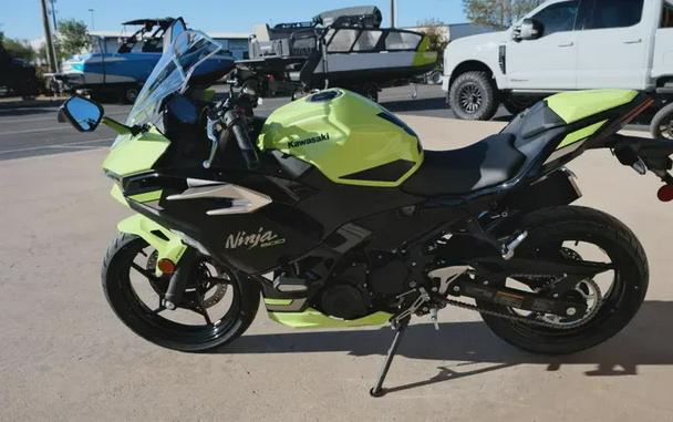2026 KAWASAKI NINJA 500 SE ABS