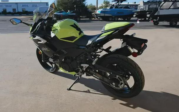 2026 KAWASAKI NINJA 500 SE ABS