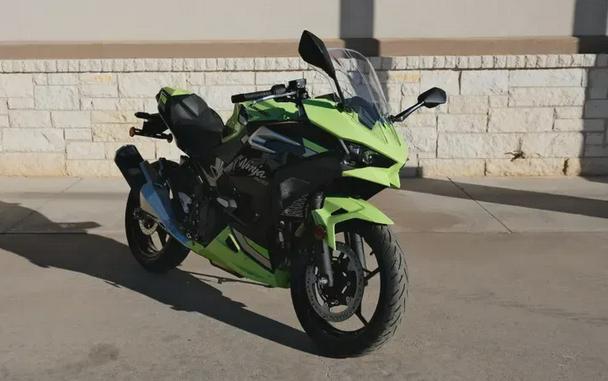 2026 KAWASAKI NINJA 500 SE ABS