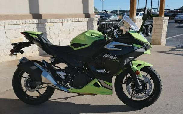 2026 KAWASAKI NINJA 500 SE ABS
