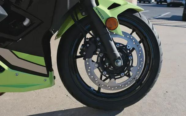 2026 KAWASAKI NINJA 500 SE ABS