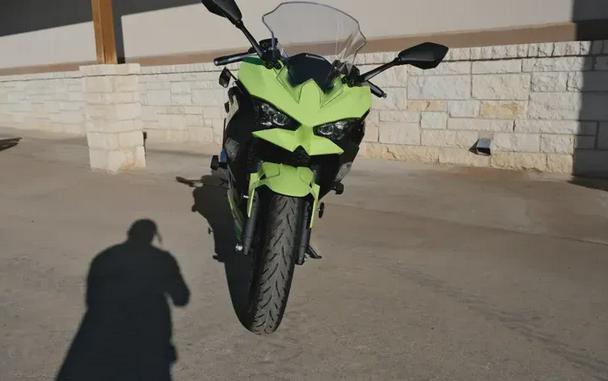 2026 KAWASAKI NINJA 500 SE ABS